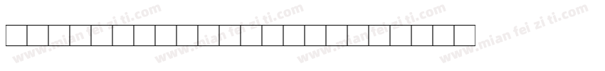 simplified fixed字体转换